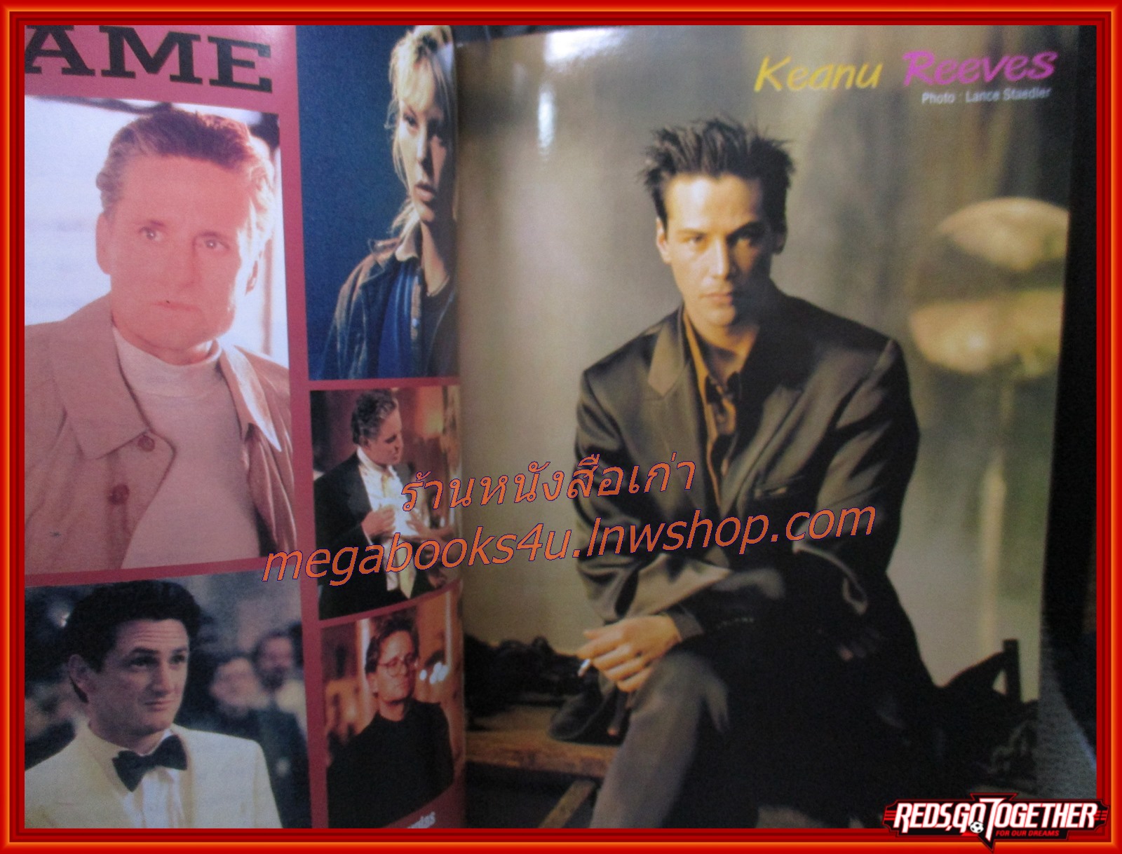 นิตยสารเอนเตอร์เทน Entertain ฉบับที่0434 ปี2540 ปก GEORGE OF THE JUNGLE