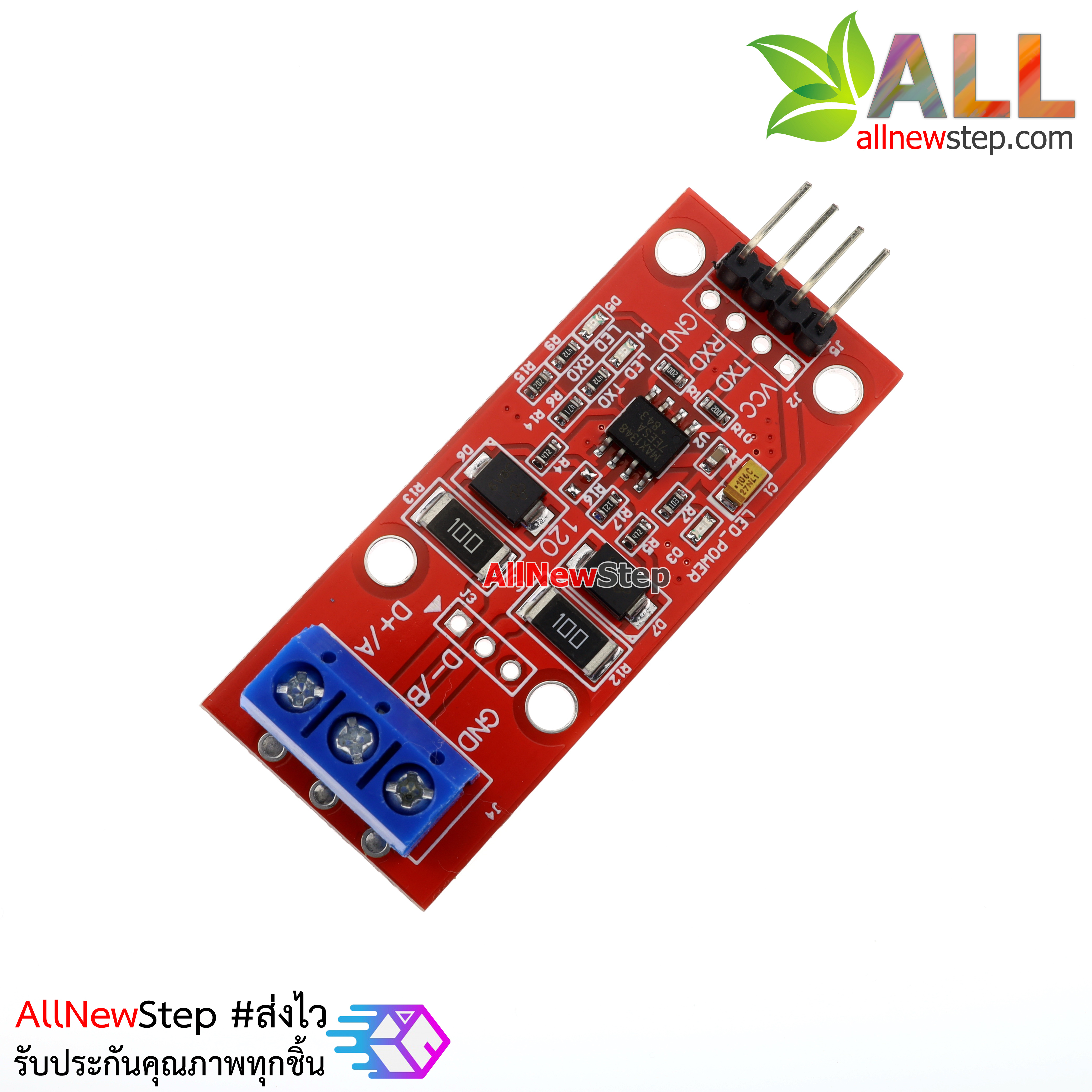 โมดูลแปลงสัญญาณ TTL to RS485 module 485 to serial port