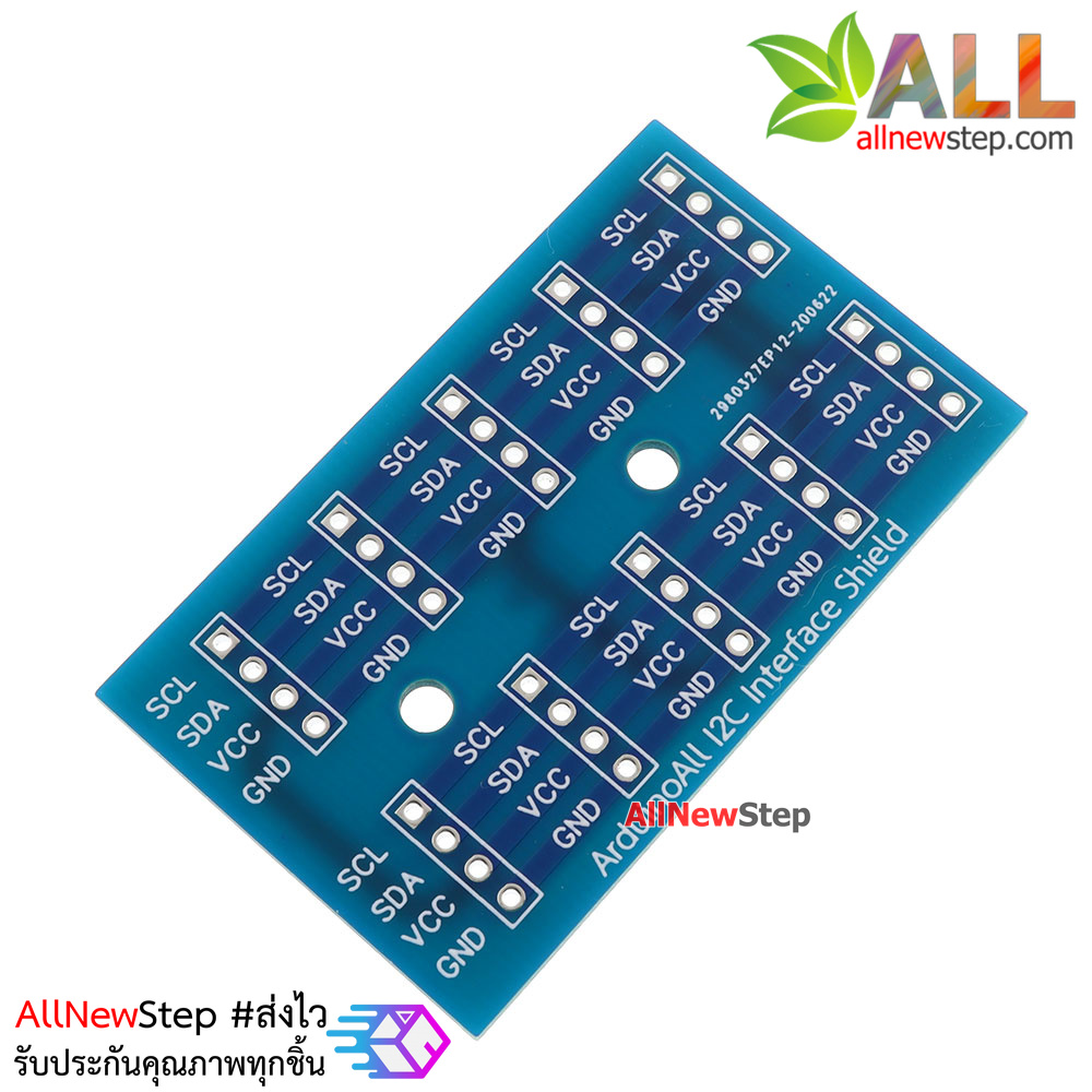 บอร์ดขยายขา I2C Conversion Shield V1 For Arduino ESP8266 แบบ DIY ยังไม่บัดกรี