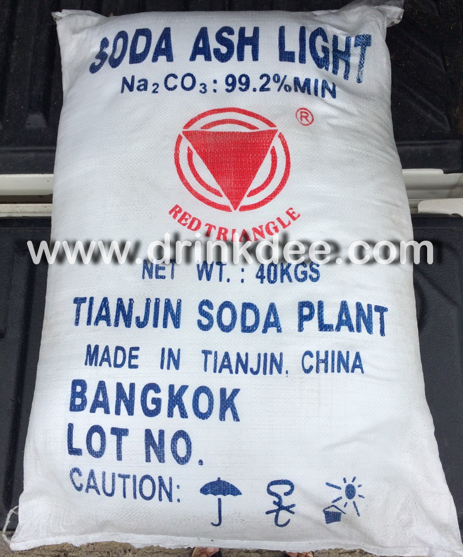 โซดาแอช SODA ASH LIGHT