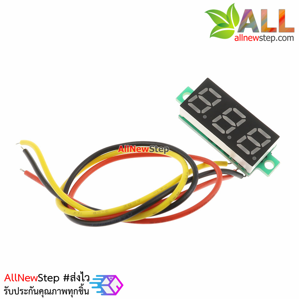 0.28 นิ้ว Digital DC volt meter 0-100V โวลต์มิเตอร์ 0-100V ขนาด 0.28 นิ้ว สีน้ำเงิน 2381BB