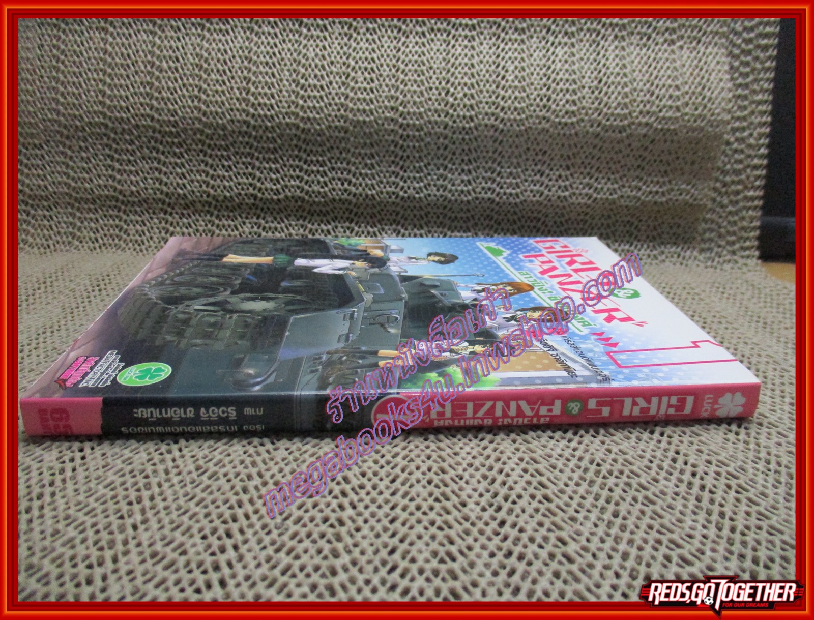 การ์ตูนบ้าน Girls Und Panzer สาวปิ๊ง! ซิ่งแทงค์ เล่ม 01 สนพ.LuckPim - รักพิมพ์.