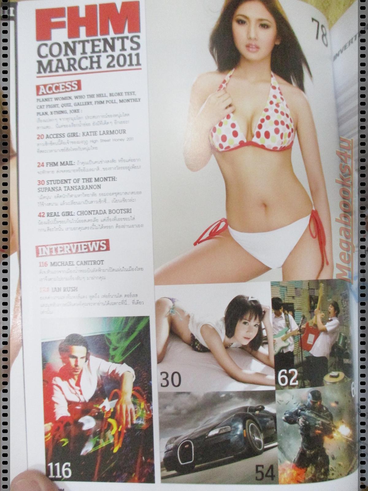 นิตยสารFHM ฉบับ095 ปี2554 ปก GIRLA NEXT DOOR 2011