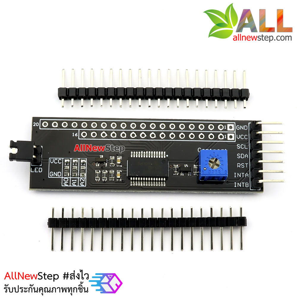 โมดูล I2C MCP23017 สำหรับต่อจอ LCD 1602 2004 12864 แปลงให้เป็นแบบ I2C IIC