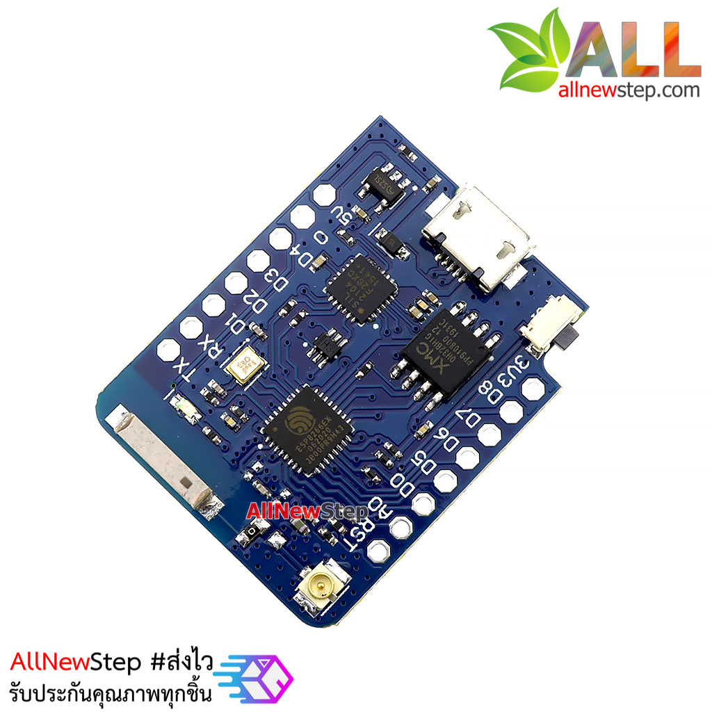 WeMos d1 mini Pro 4M bytes Flash ESP8266 wemos pro หน่วยความจำ 4MB