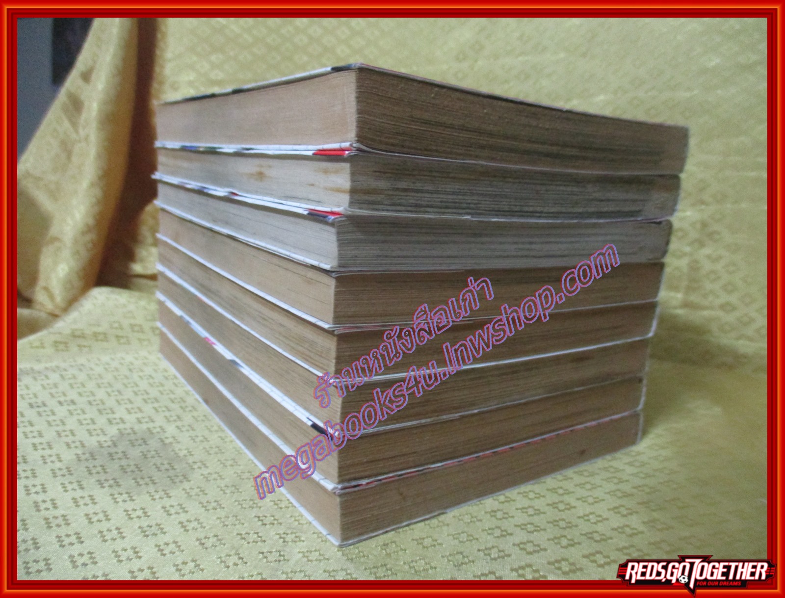 การ์ตูนบ้าน มือขวากับขาโจ๋ ของ คาซึโร่ อิโนอุเอะ ครบชุด8เล่มจบ สนพ.วิบูลย์กิจ สภาพดี