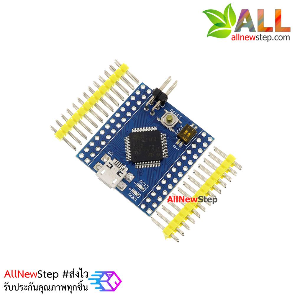 STM32F103RCT6 Mini STM32 cortex-M3 32bit Clock 72Mhz Flash 256K RAM 48K for Arduino Compatible
