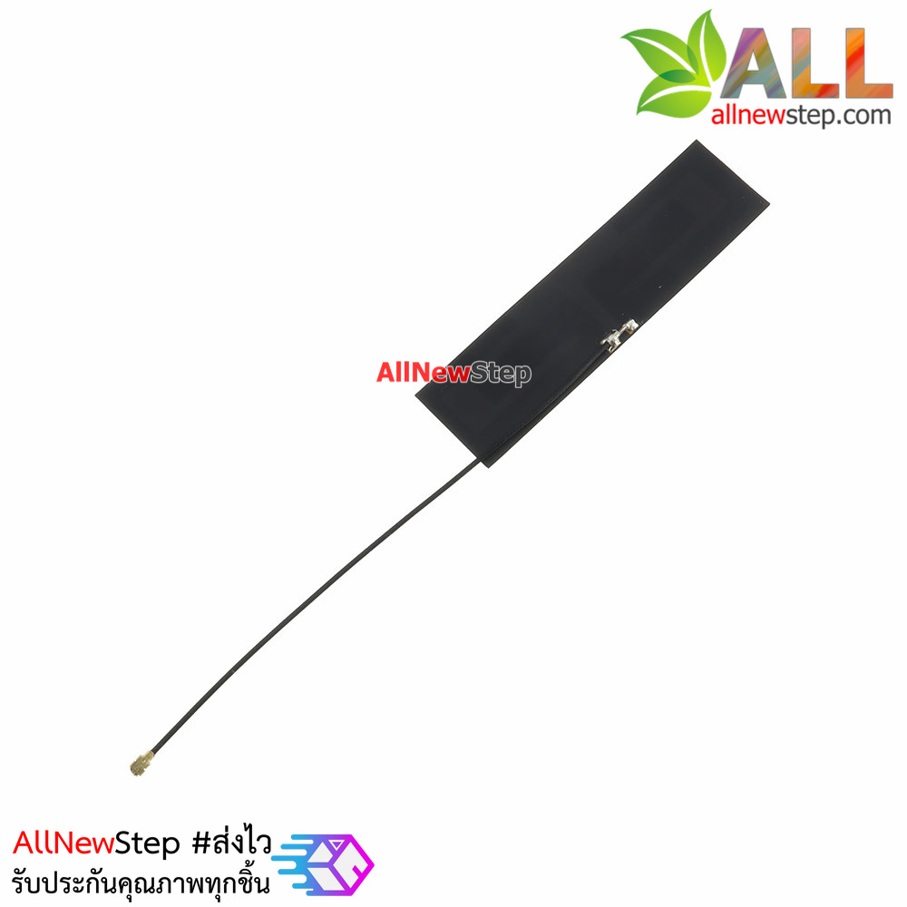 สายอากาศ GSM 2G 3G LTE 4G GPRS full-band built-in FPC soft board antenna 8DBI
