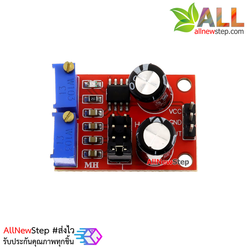 NE555 Square Wave Signal Generator Frequency & Duty Cycle Adjustable