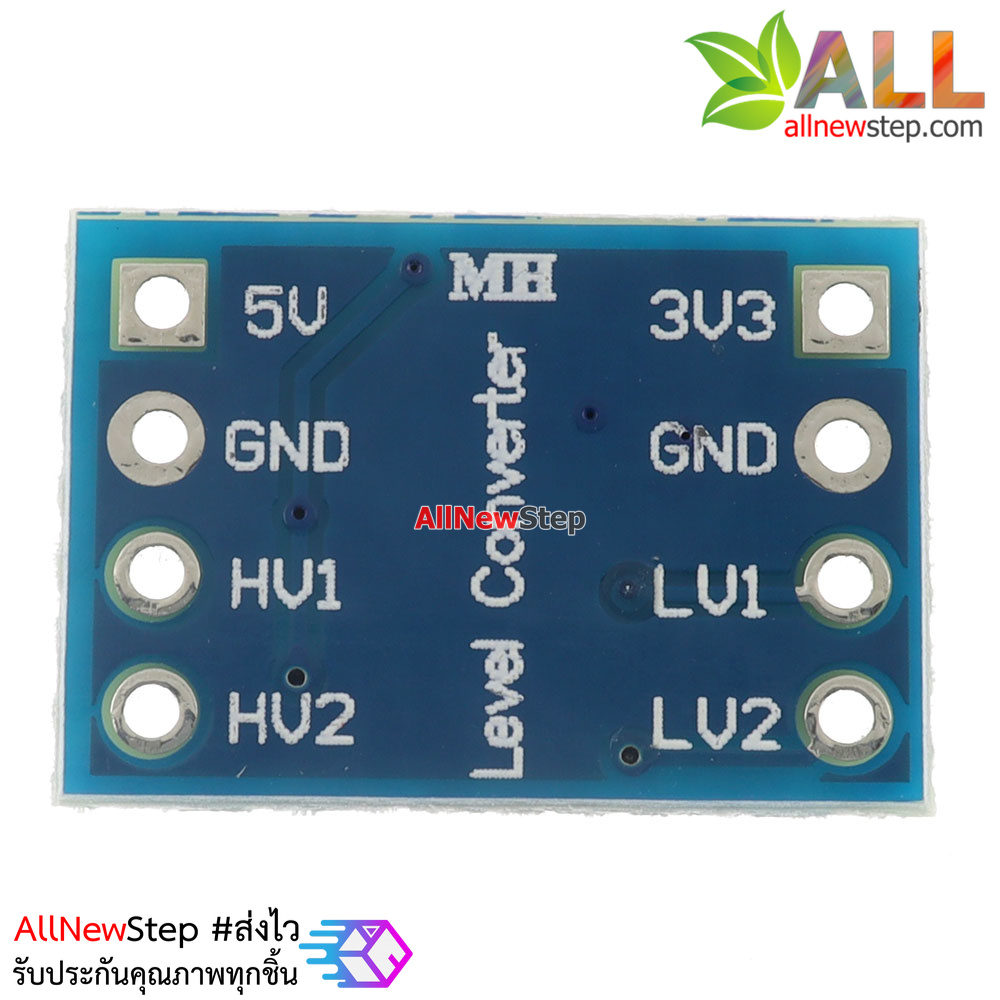 โมดูล Logic level Converter Module 2 channel 5V-3V IIC UART SPI level conversion for Arduino
