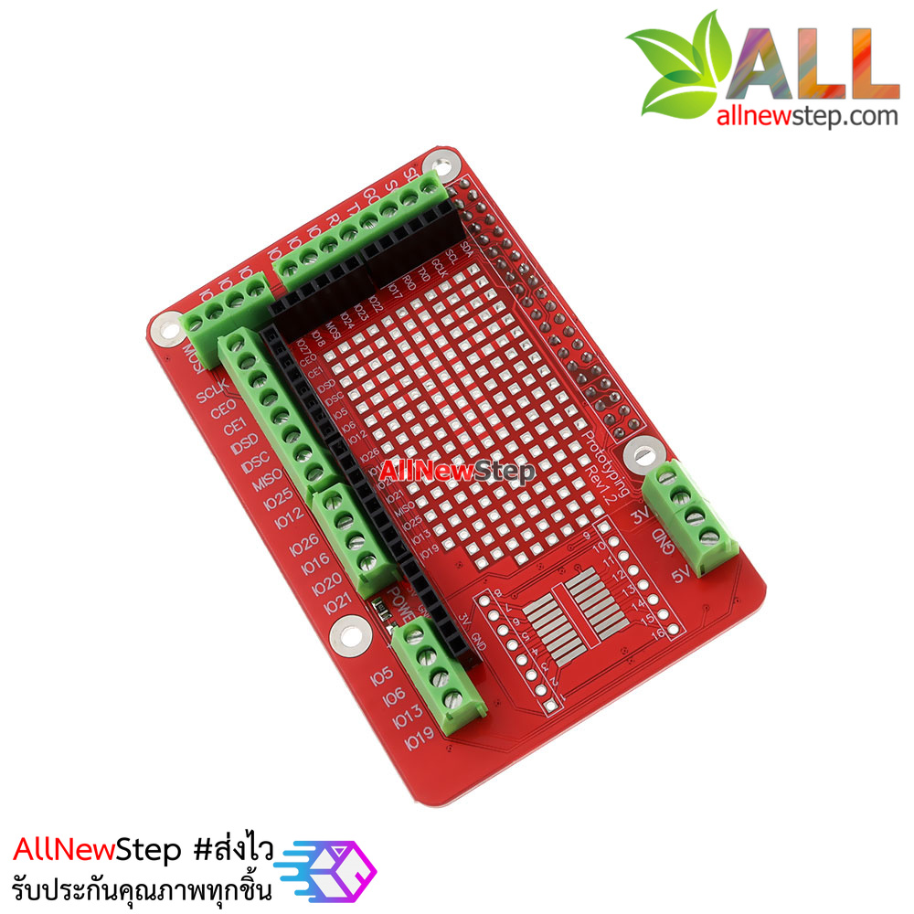 Raspberry Pi 3 Model B Prototype Extension Board