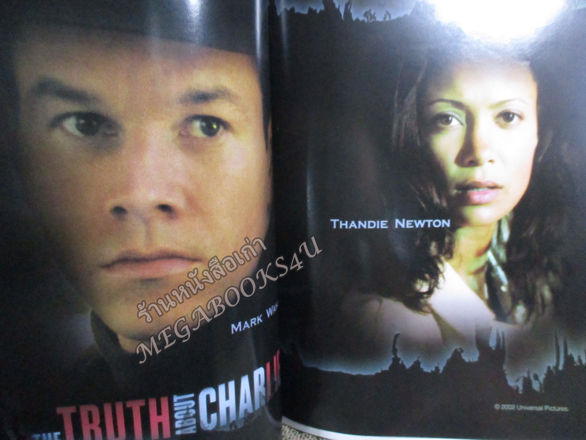 นิตยสารเอนเตอร์เทน Entertain ฉบับที่0693 ปี2545 ปก THE TUXEDO / The Lord of the Rings: The Two Towers