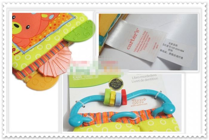 หนังสือผ้าพร้อมยางกัดด้านข้าง แบรนด์ carter's