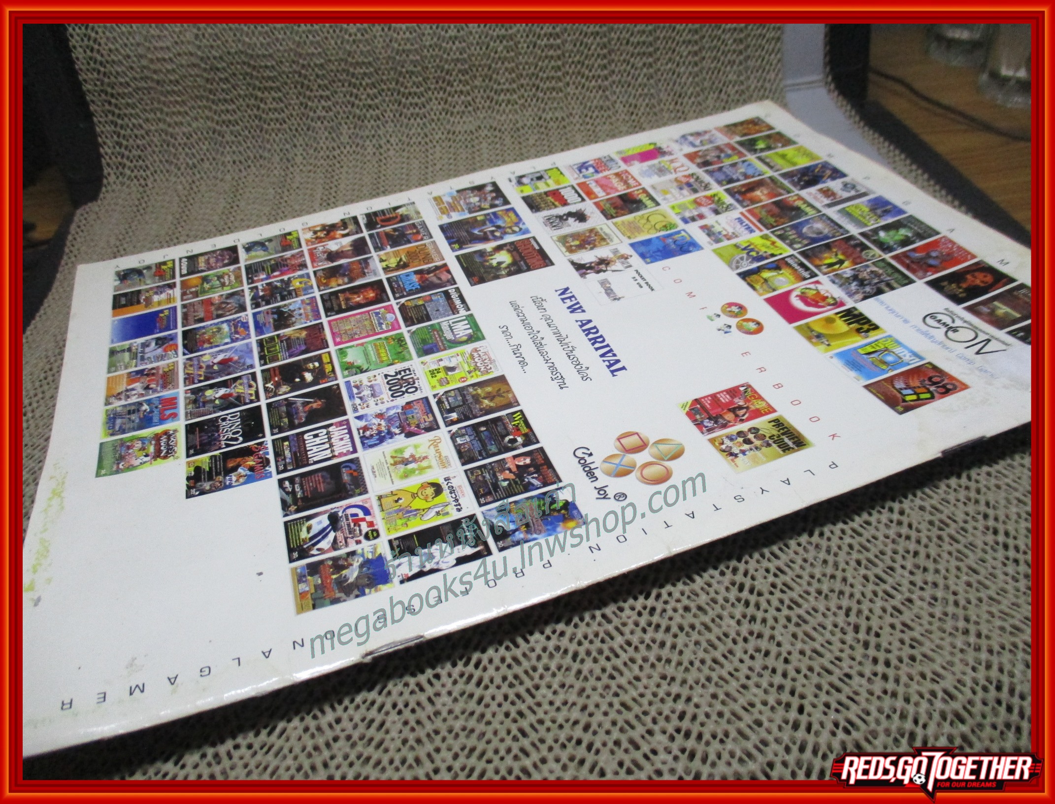 นิตยสารคู่มือเกมส์ THE CONDAMON EAGLE