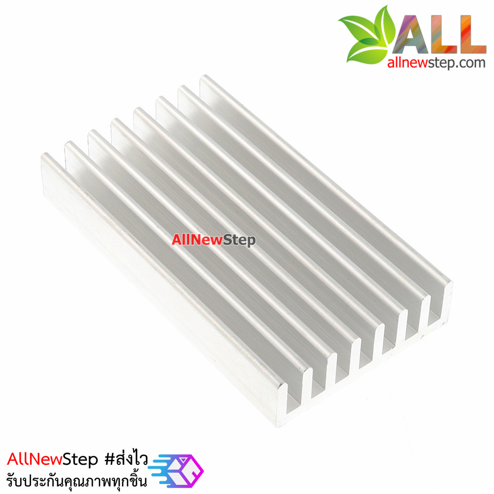 แผ่นระบายความร้อน heat sink ขนาด 100x25x10MM Aluminum heat sink high quality radiator