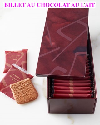 BILLET AU CHOCOLAT AU LAIT 24 ชิ้น