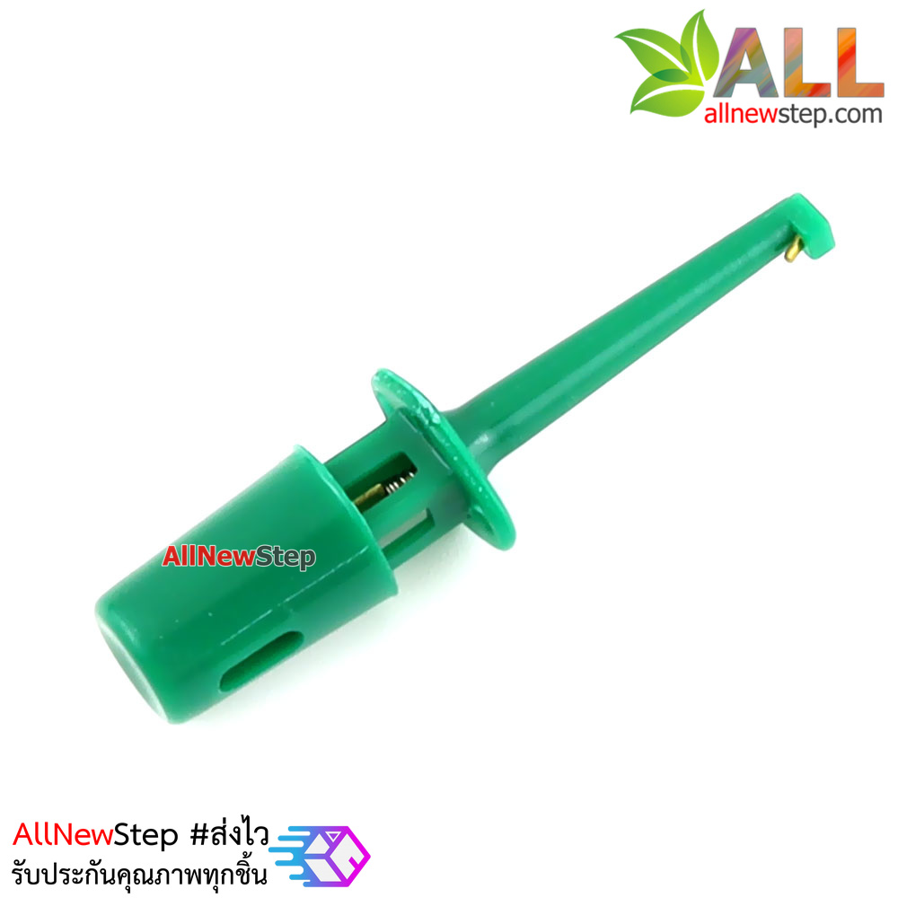 Hook test clip power test hook คลิปตะขอสายไฟทดสอบ สีเขียว