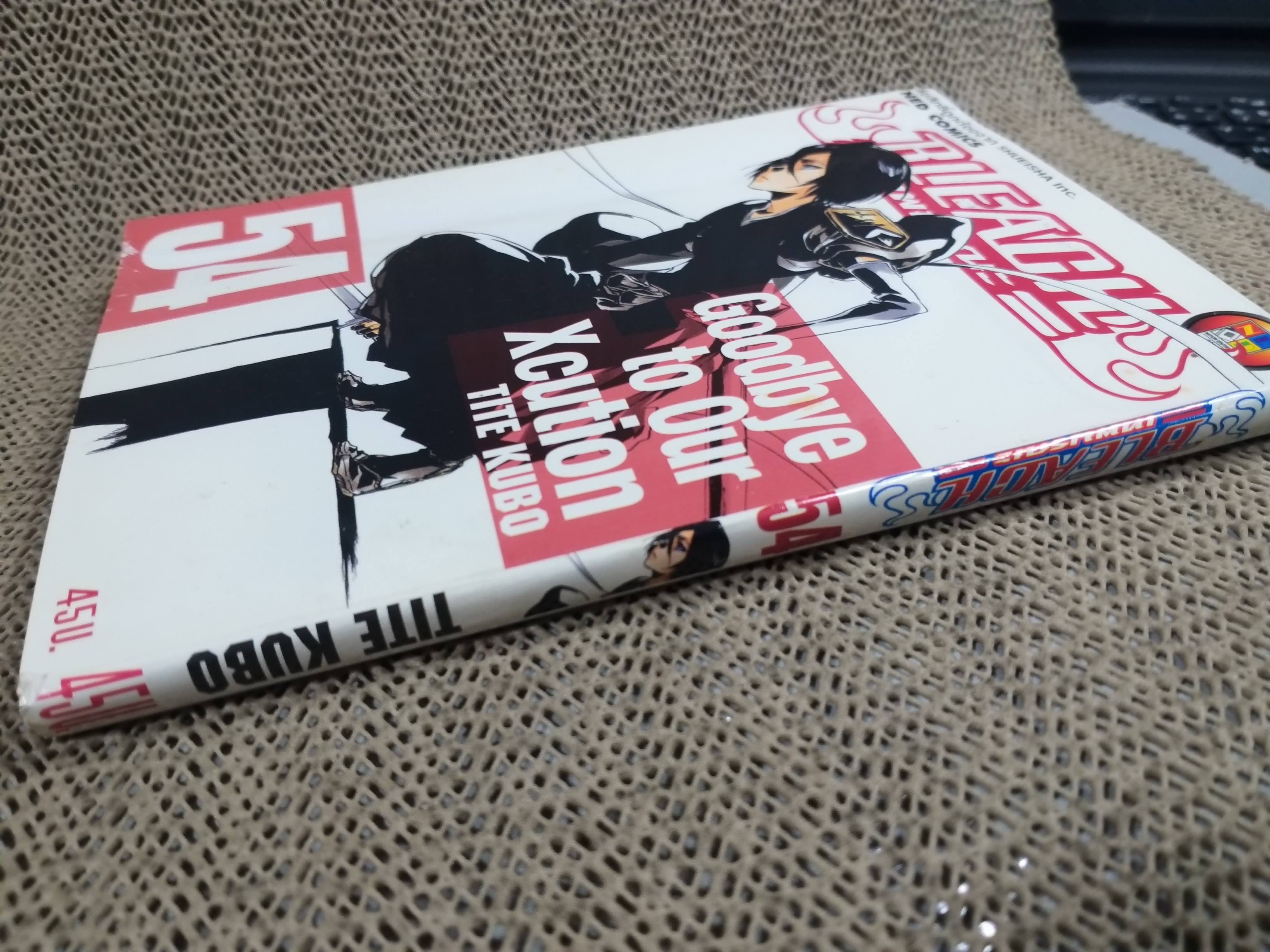 Bleach เทพมรณะ เล่ม54 โดย TITE KUBO สนพ.NED (74เล่มจบ)