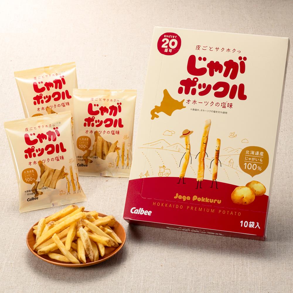 Jaga Pokkuru Hokkaido Premium Potato