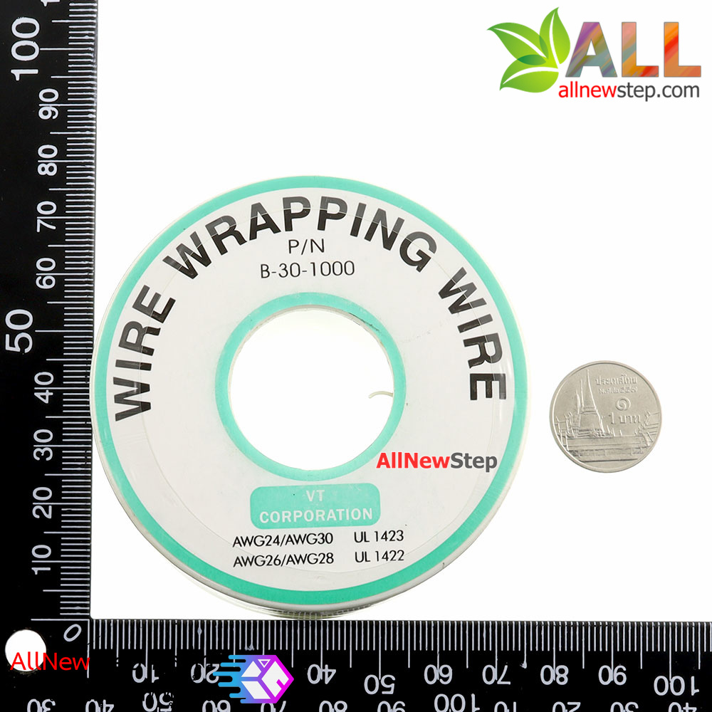 สายไฟอ่อนขนาด 30AWG 1 ม้วน ยาว 250 เมตร สีเทา