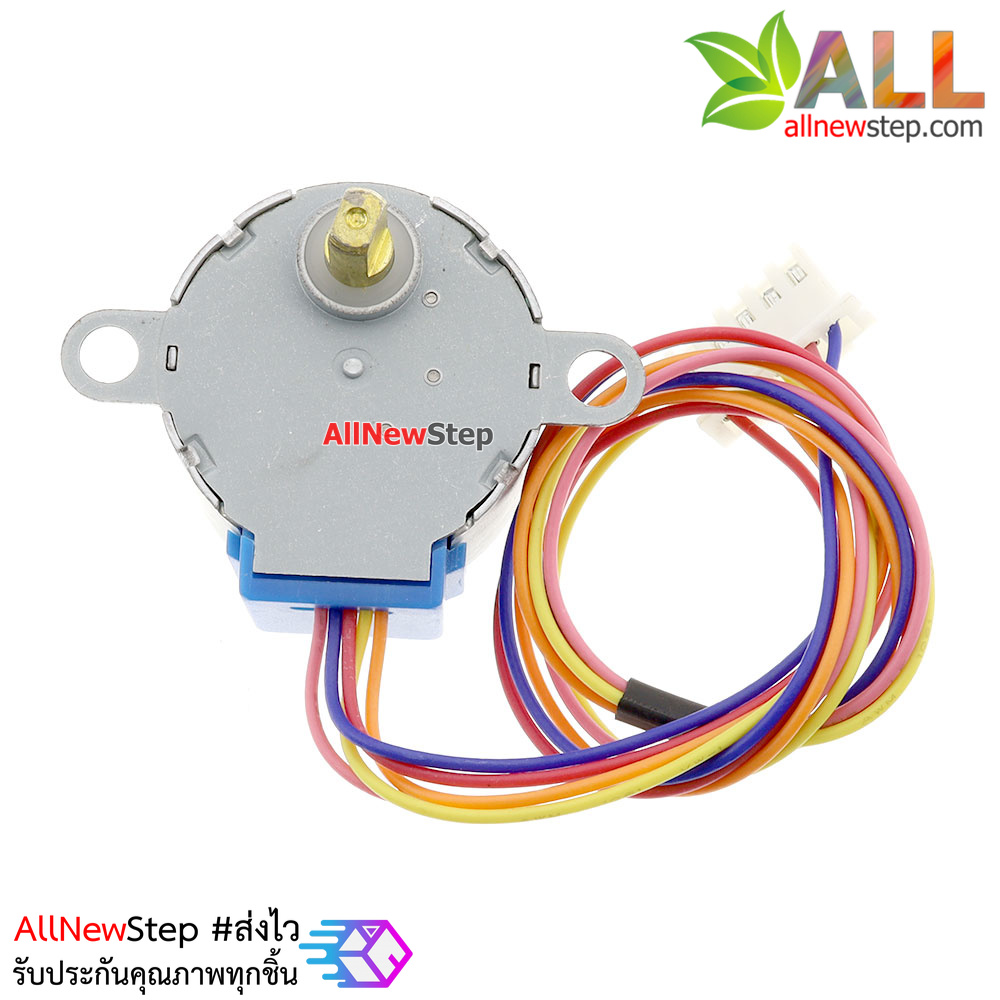 Stepper Motor 4-phase 5V สเตปปิ้งมอเตอร์ 5V DC 4-Phase 5-Wire Stepper Motor 28YBJ-48