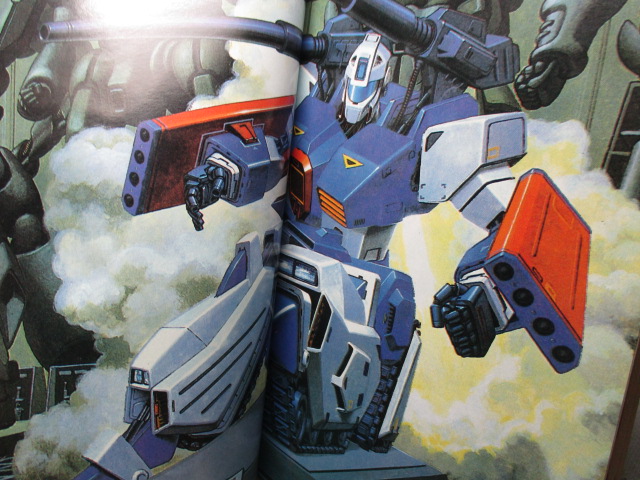 การ์ตูน X-TRA เล่ม51 สนพ.แนวหน้า สภาพดี