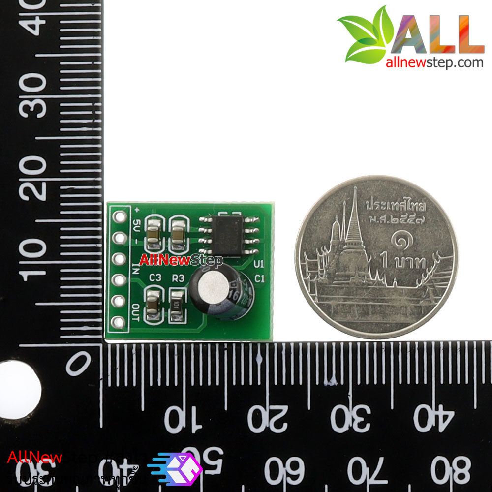 โมดูลเครื่องขยายเสียงคลาส AB 5W mini class AB module VS88715V mono 5W audio power amplifier