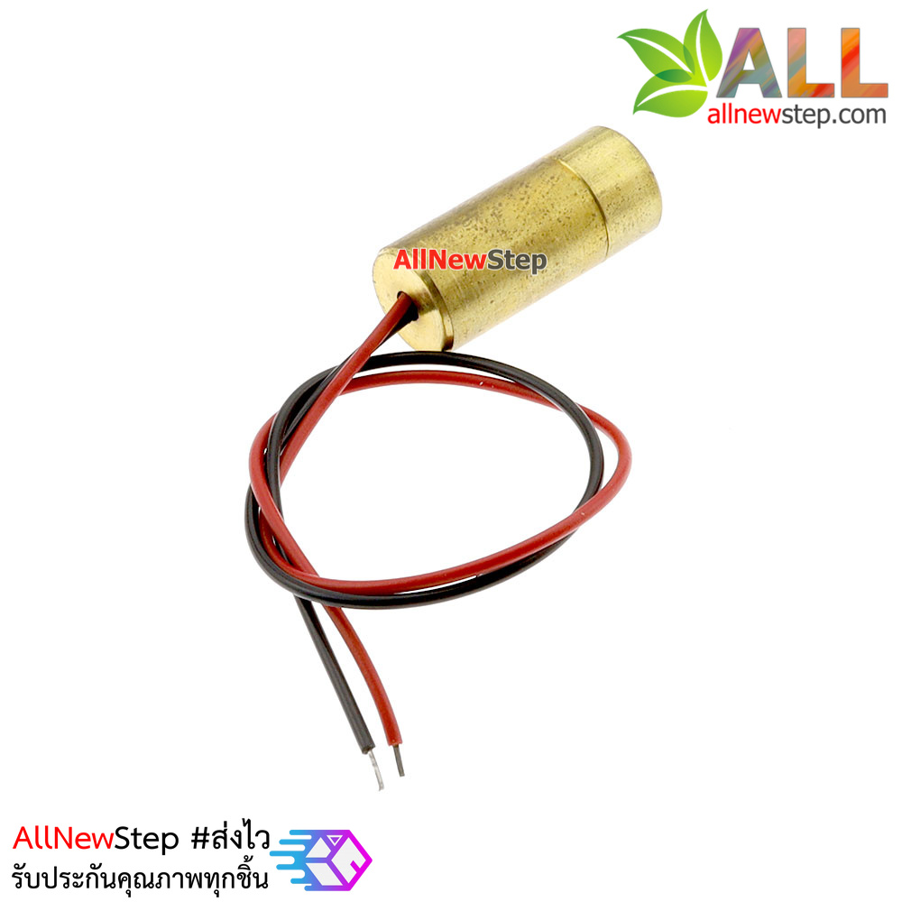 เลเซอร์ 3.3V laser สร้างเส้นบวก เส้นตรงแนวตั้งและแนวนอน แบบเครื่องหมายบวก