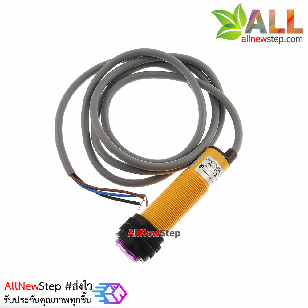 เซ็นเซอร์ตรวจจับวัตถุ E3F-DS30P1 proximity switch PNP DC 6-36V ระยะ 30cm IR Photoelectric Sensor PNP