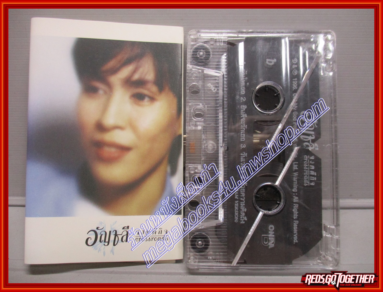 เทปเพลงไทยสากล อัญชลี จงคดีกิจ อัลบั้ม CROSSROADS