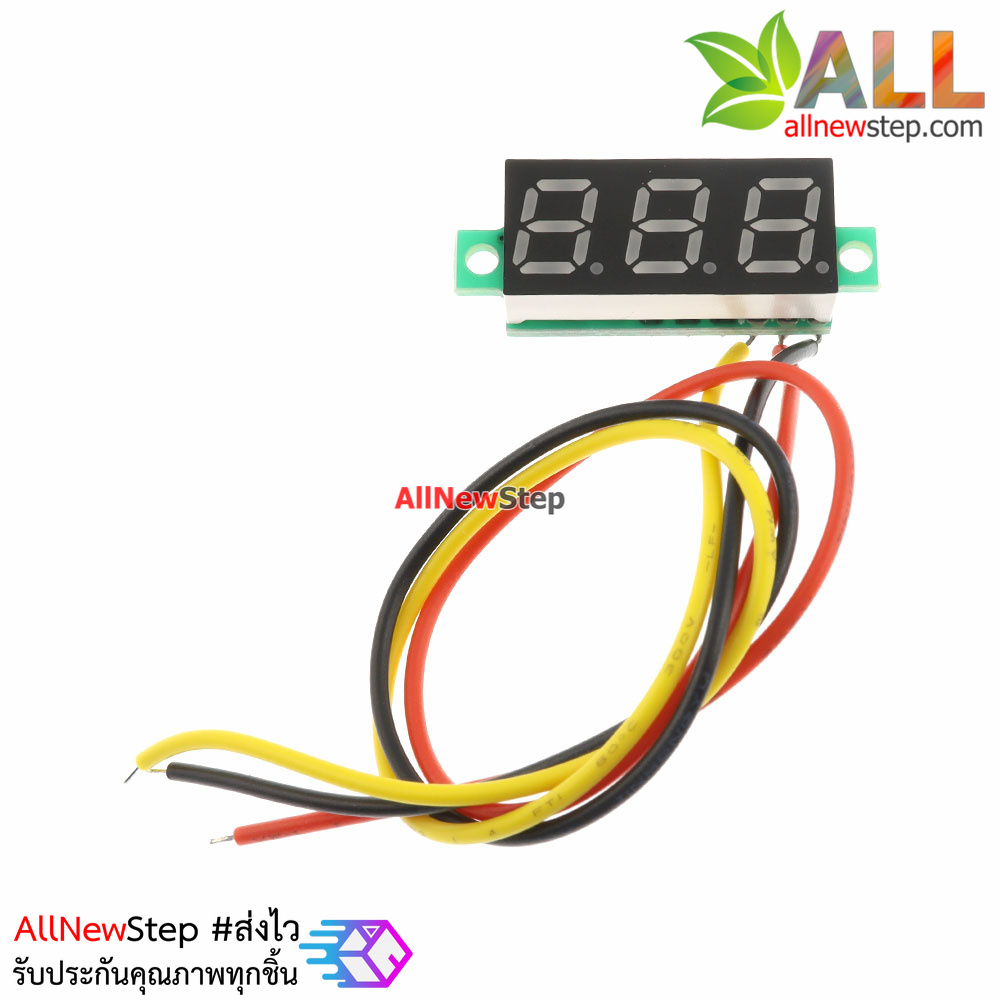 0.28 นิ้ว Digital DC volt meter 0-100V โวลต์มิเตอร์ 0-100V ขนาด 0.28 ...