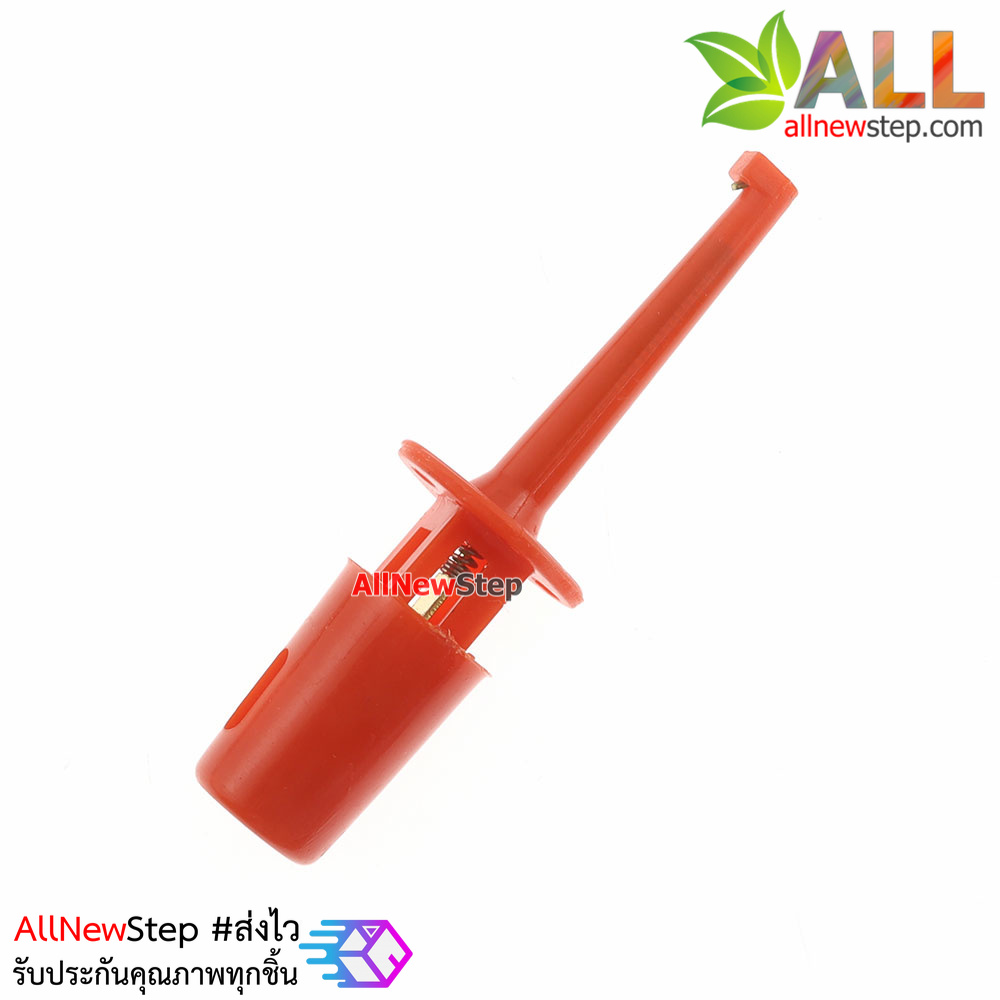 Hook test clip power test hook คลิปตะขอสายไฟทดสอบ สีแดง