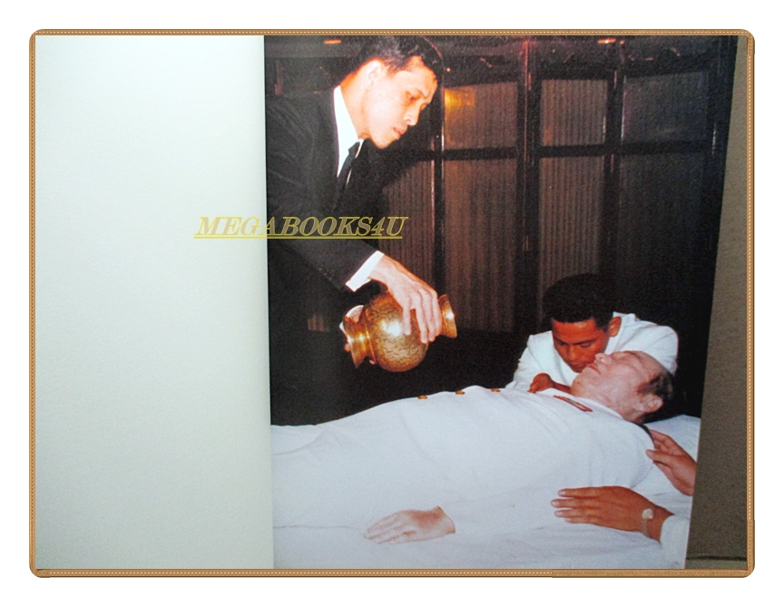 อนุสรณ์ในงานพระราชทานเพลิงศพ นายกำพล วัชรพล เจ้าของหนังสือพิมพ์ไทยรัฐ