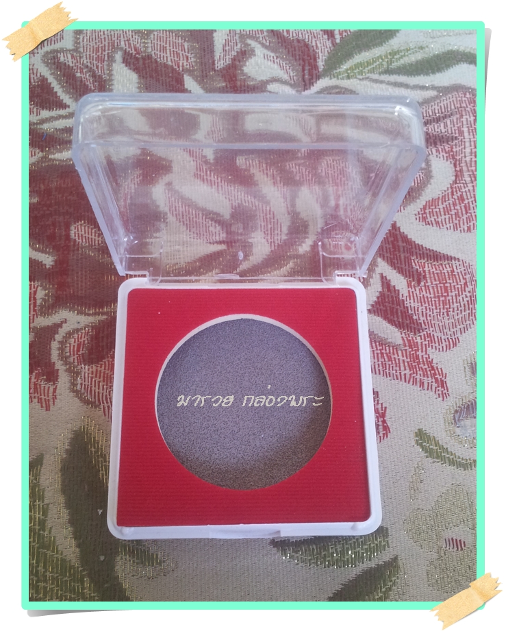 กล่องใส่พระแบบ 222 (ตองสอง) ก้นขาวหรือขุ่น