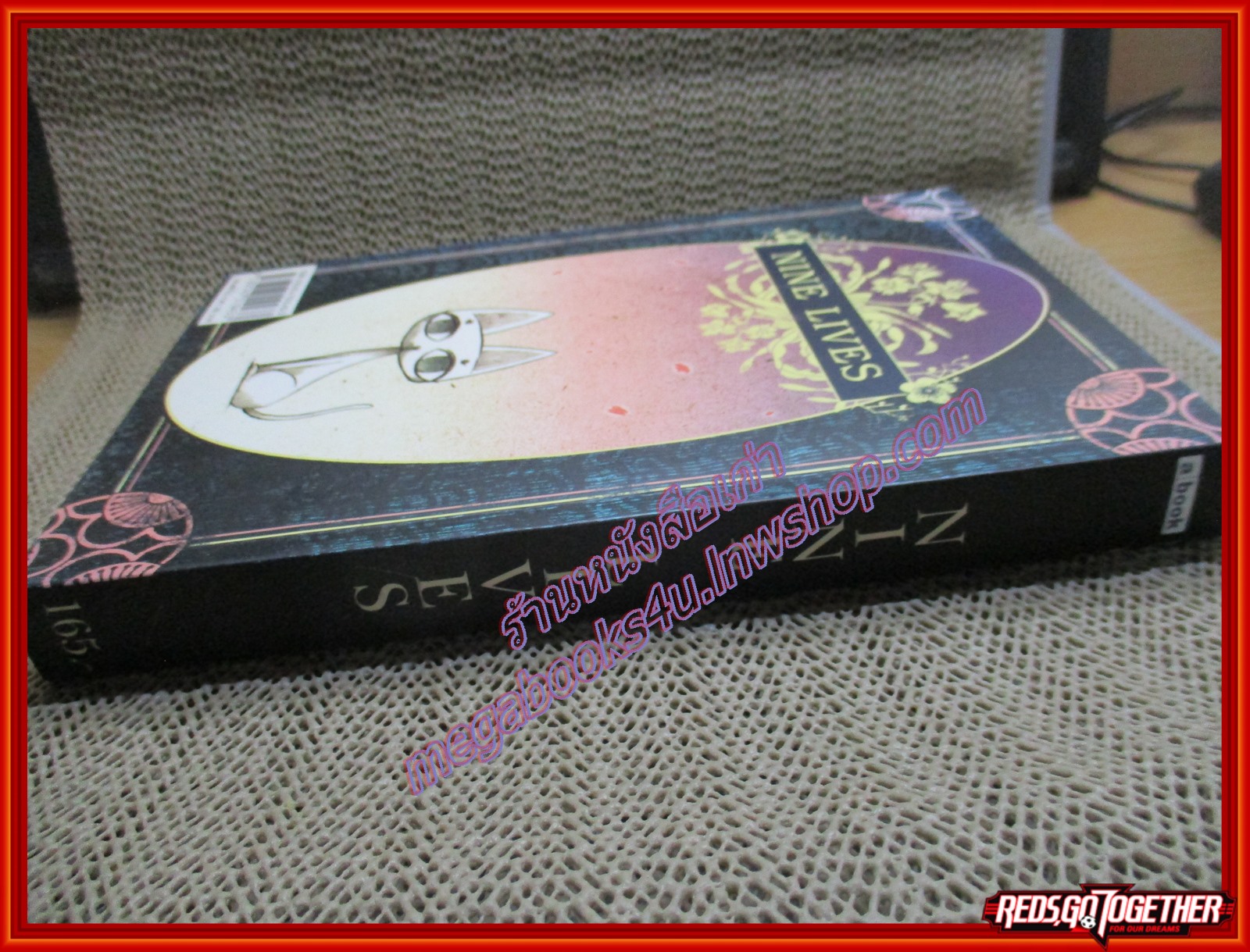 Nine Lives/ทรงศีล ทิวสมบุญ/a book (มือสอง) (สภาพ85-95%)