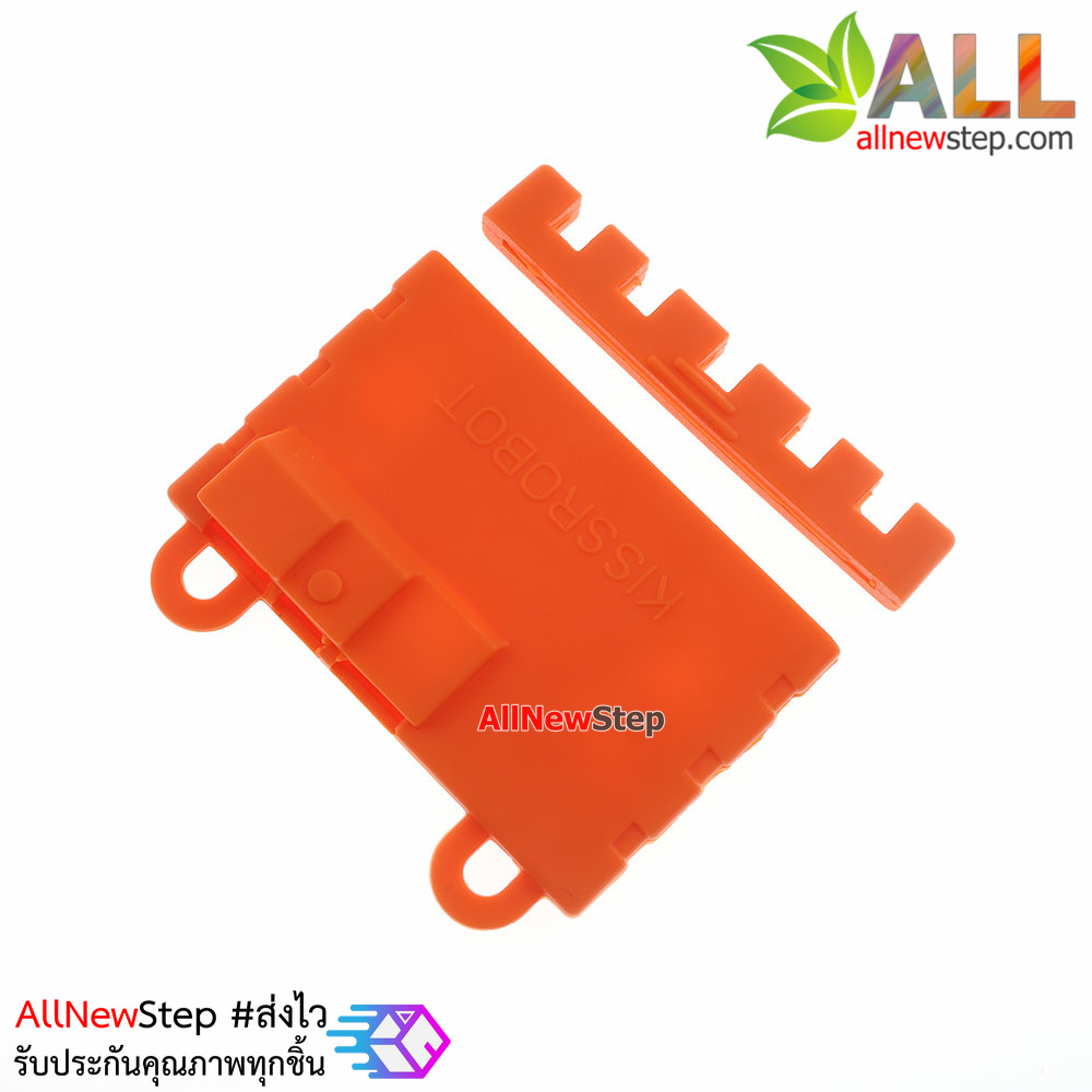 เคสซิลิโคนสำหรับ Micro:bit สีส้ม