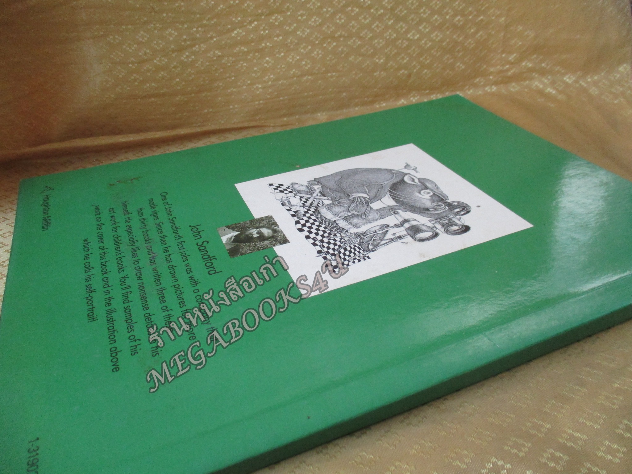 หนังสือส่งเสริมภาษาอังกฤษ DREAM A STORY