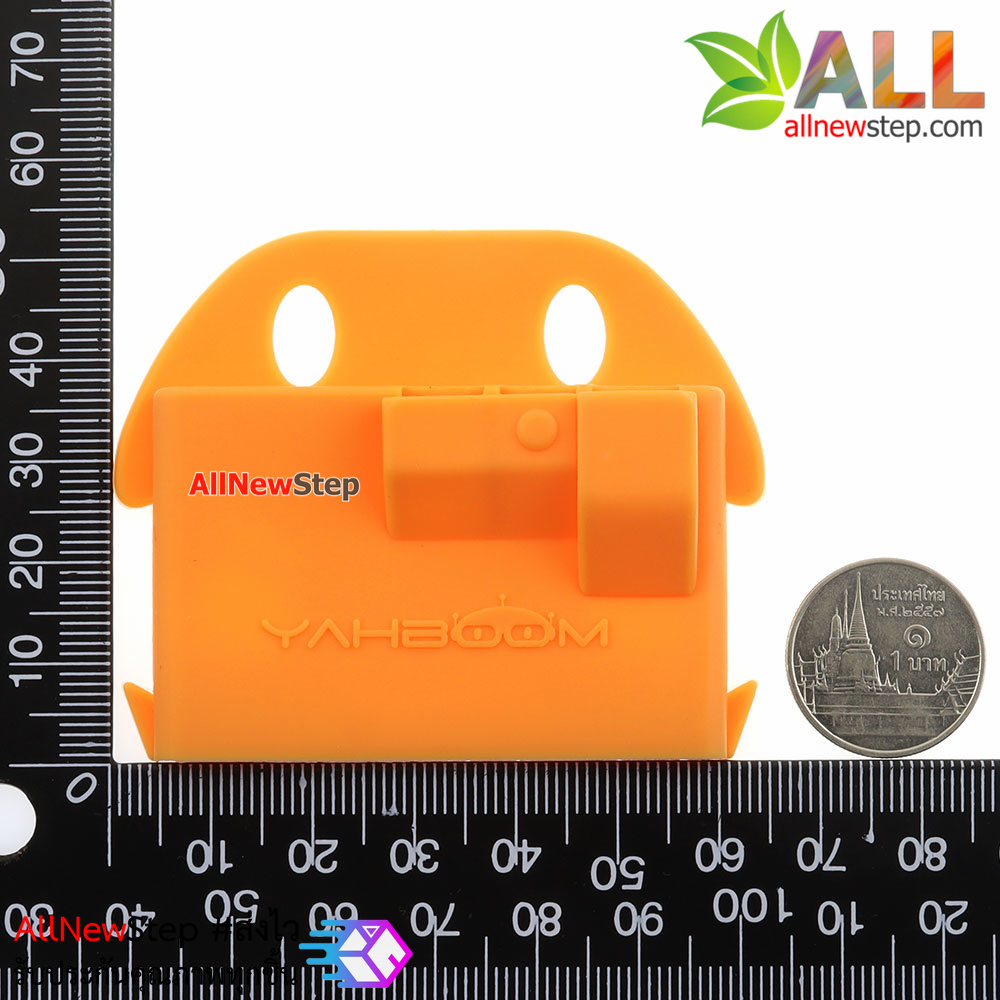 Micro:bit silicone shell Microbit germination protective case cover ซิลิโคนเคส Micro:bit สีส้ม