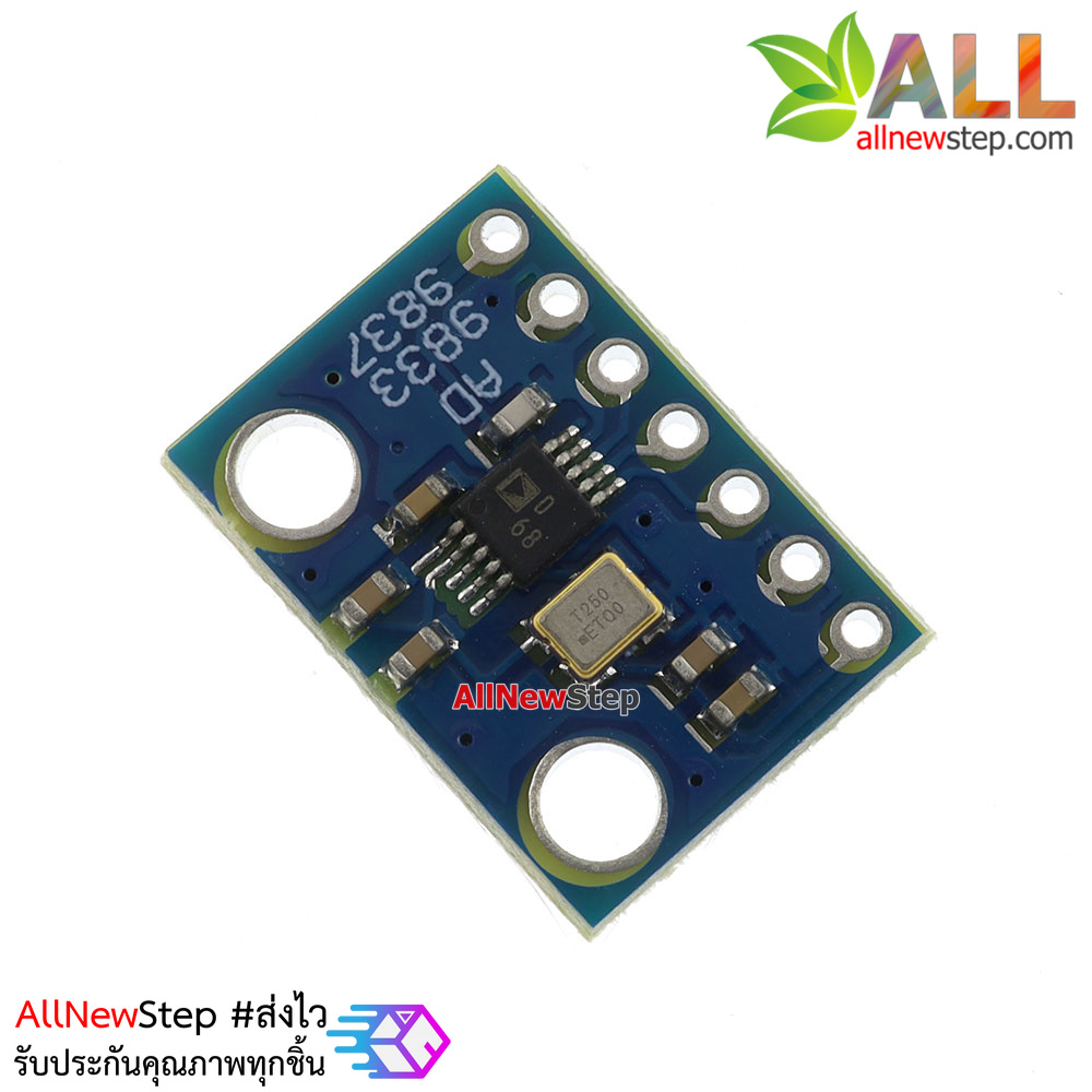 AD9833 Programming serial interface module GY-9833 DDS Signal Generator Module