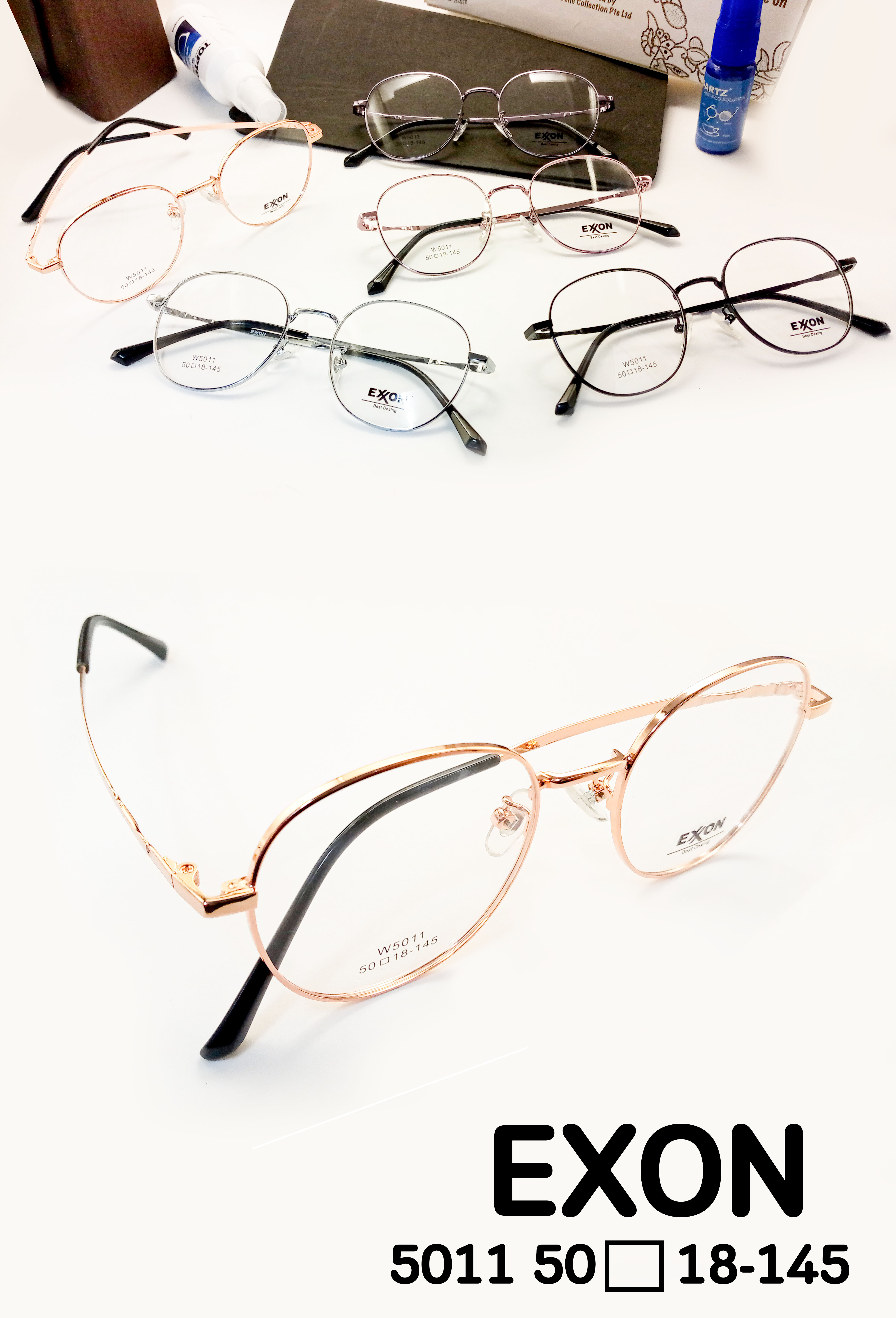 กรอบแว่นตา EXON EYEWEAR