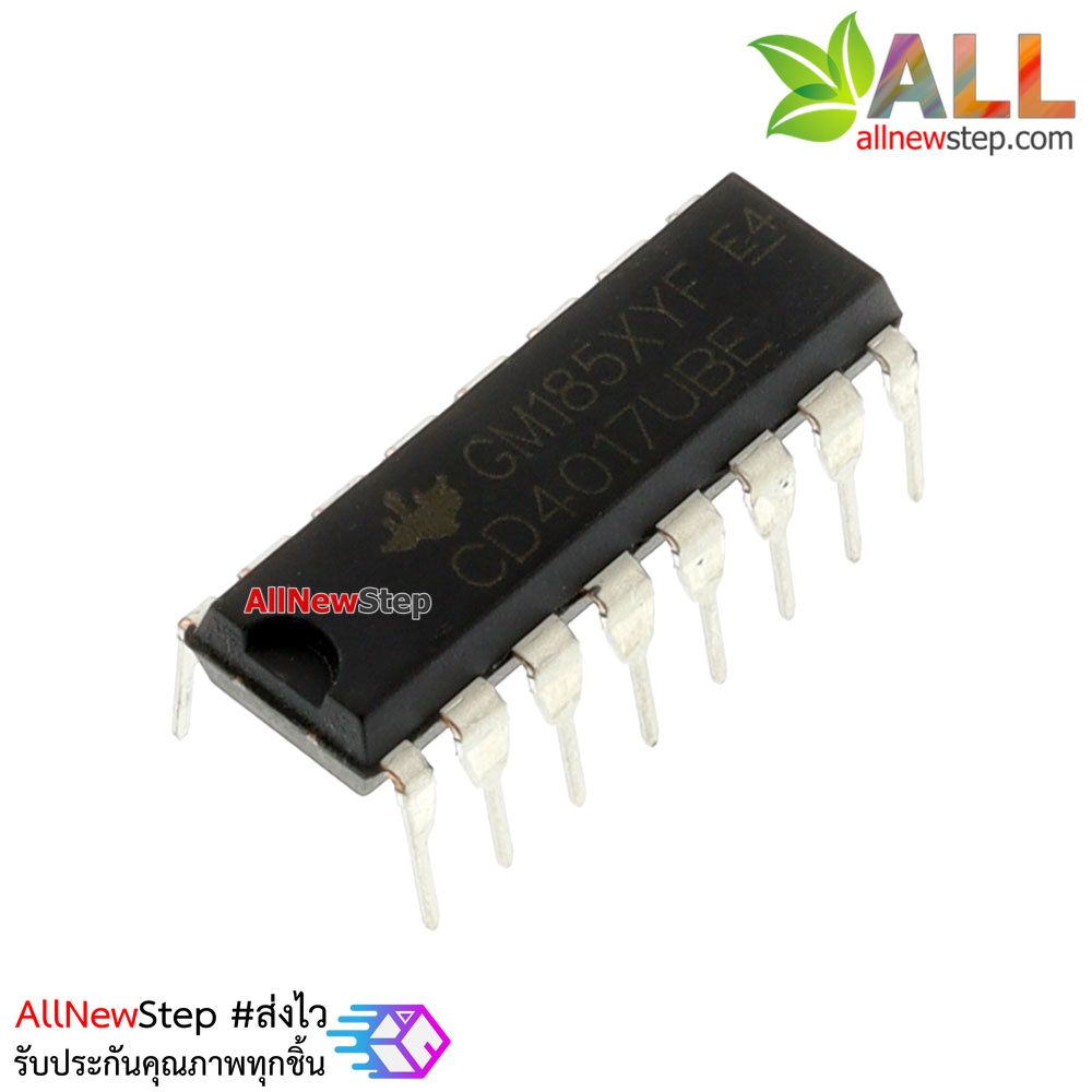 4017 IC CD4017 DIP-16