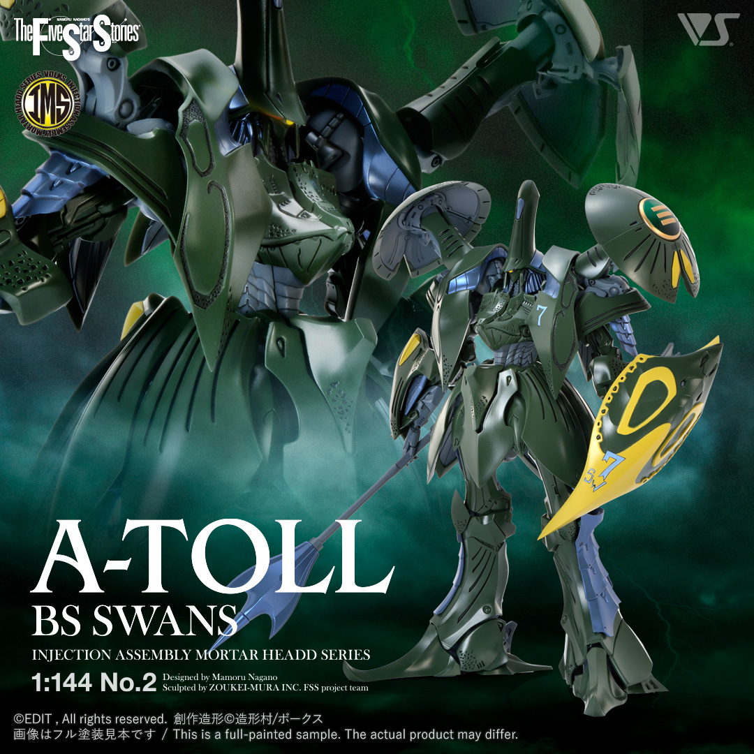 1/144 A-TOLL BS SWANS