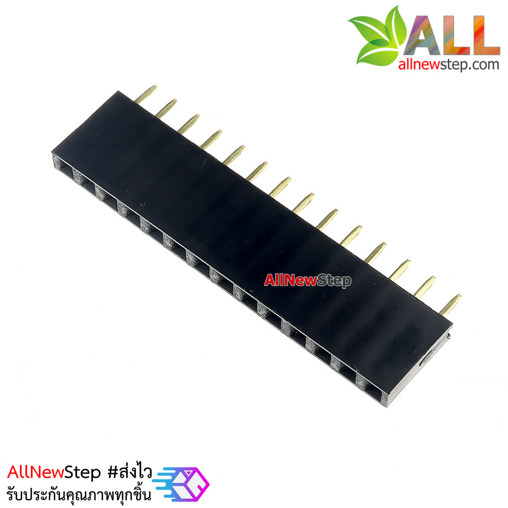 Pin header Single row 14p female 1x14P spacing 2.54mm จำนวน 1 ชิ้น
