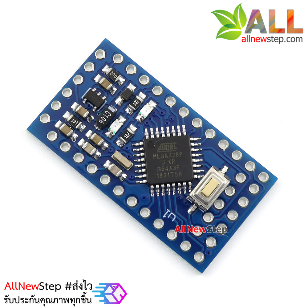 Pro Mini ATMEGA328P 5V อัพเกรดเพิ่มขา IO บอร์ด Arduino Compatible