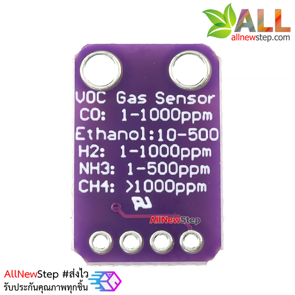 MICS-5524 Air Quality Gas CO / Alcohol / VOC Gas Sensor Module MiCS5524