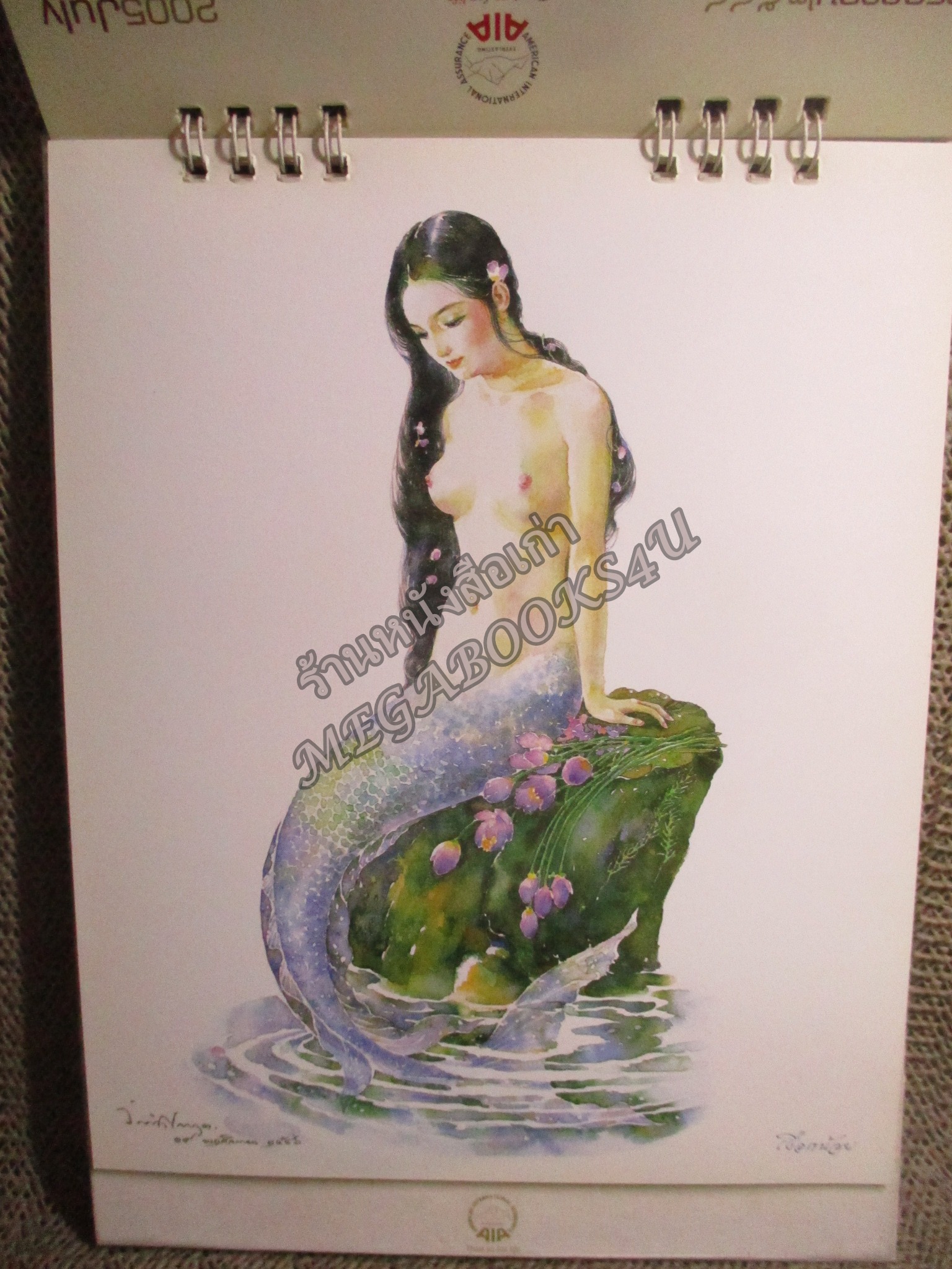ปฏิทินตั้งโต๊ะ ชุด จิตรกรรมสีน้ำ ผีมือ จักรพันธุ์ โปษยกฤต ปี2548 / 2005 / บริษัท AIA เอไอเอ ตำหนิ ปกหน้า และแผ่นแข็ง มอมแมมเล็กน้อย