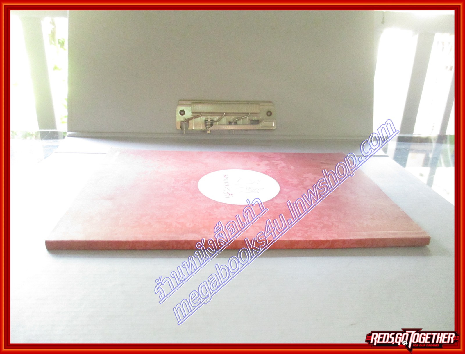 นิยาย สมุดบันทึก(ไม่ได้ใช้) เสน่หารัตติกาล สนพ.แจ่มใส (หนังสือบ้าน มือสอง) (สภาพ85-95%)