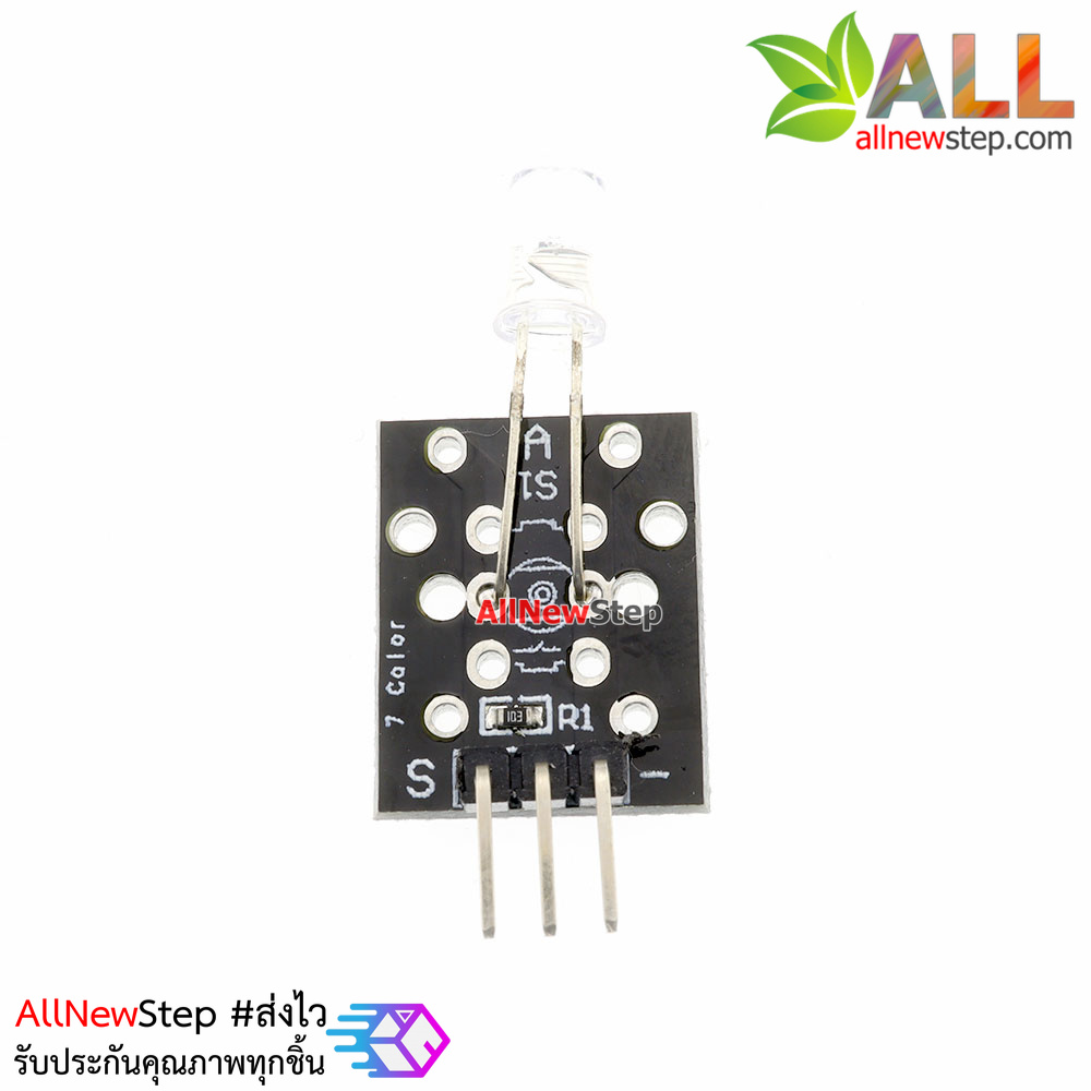 7 Colors LED Blinking Module Automatic flashing colorful LED module KY-034