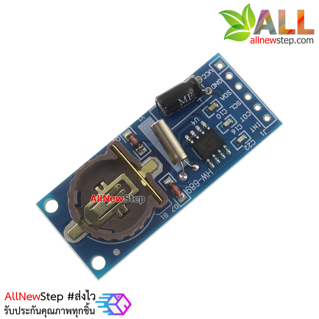 โมดูลนาฬิกา PCF8563 PCF8563T Module Clock Module RTC Module พร้อมแบตเตอร์รี่