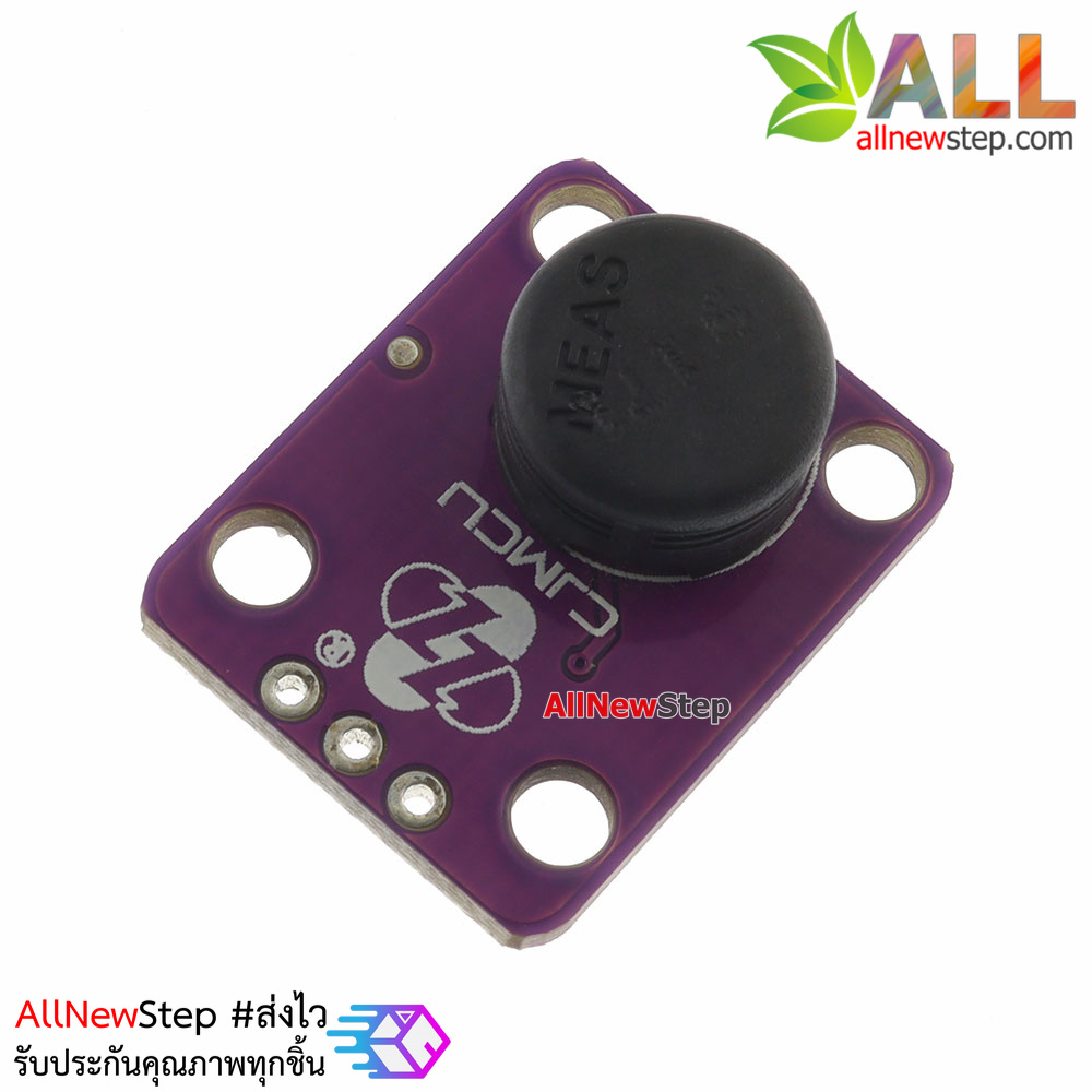 MCU-1101 HS1101 เซ็นเซอร์วัดความชื้นแม่นยำสูง Humidity Sensor High Precision Relative Humidity Sensor Module